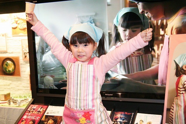 画像 はなちゃんのみそ汁 赤松えみなちゃん 広末ママ 不在の