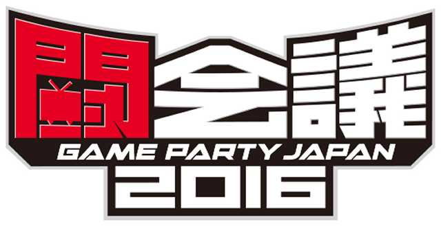 「闘会議2017」追加情報“モンスト”新ステージの実施やペルソナ5エレクトーンやダンガンロンパV3ライブ等
