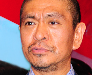 松本人志