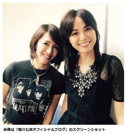 エンタがビタミン♪】相川七瀬が工藤静香と共演に感激「女神様の降臨