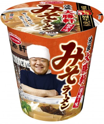 池袋「大勝軒」創業当時の人気メニュー「みそそば」を独自のアレンジを加えて再現「池袋大勝軒 55周年記念 継承の味みそラーメン」(税抜205円)