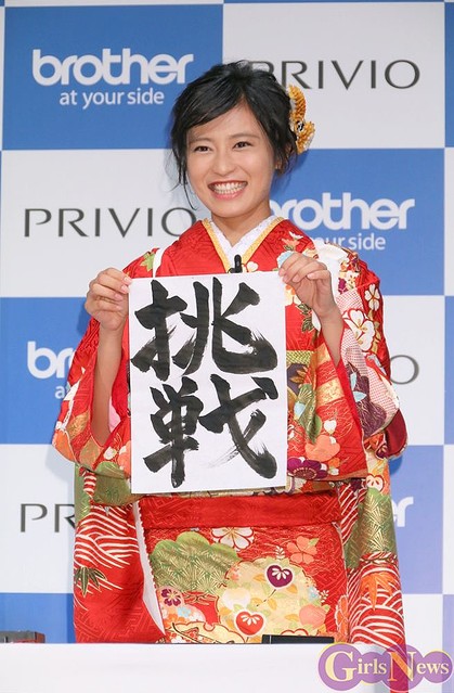 小島瑠璃子がcmで七変化に挑戦も「お芝居は大変！ 私はバラエティの人間」と実感 ライブドアニュース