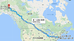 ホームシックでニューヨークからアラスカ付近まで歩いてロシアに帰ろうとした女性 ライブドアニュース