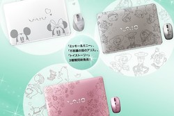 Vaioのノートpc S15 にディズニーの特別デザインモデルが登場 ライブドアニュース