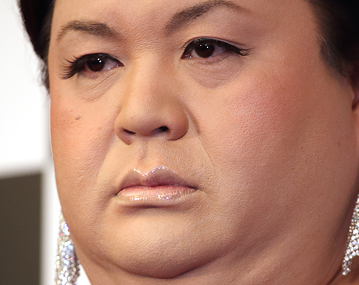 �ޥĥ����ǥ�å���