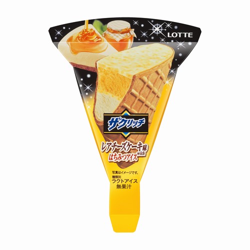 爽やかな味わい 新作ザクリッチ