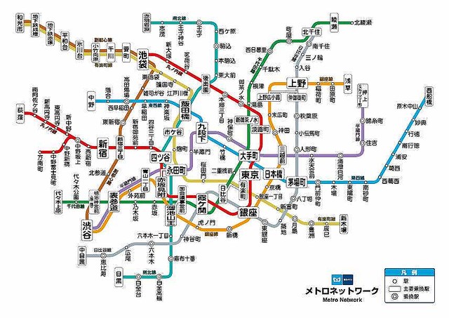 UQコミュニケーションズ、東京メトロのWiMAX 2+のエリア整備を開始。5駅で利用可能に