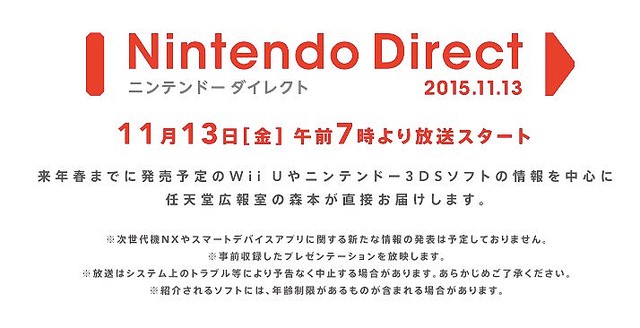 �˥�ƥ�ɡ������쥯�Ȥ�����Ǥ����衢11��13��ī7�����顣�ۥ��Ȥ�ǤŷƲ���� ���ܻ�