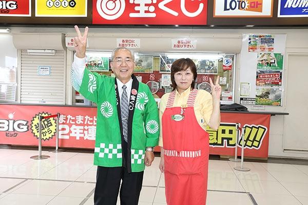 ジャンボ宝くじ ツキを呼ぶ 生き物の恩返し売り場３ ライブドアニュース