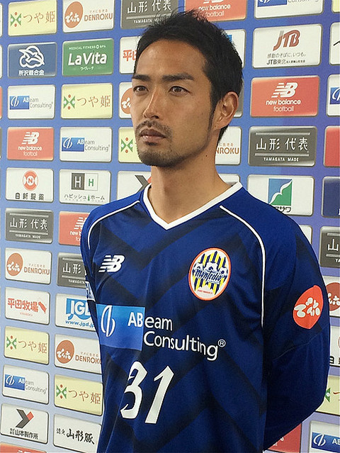高木純平選手 新加入会見 このままじゃ終わりたくねえな という思いが強くて モンテディオ山形 ライブドアニュース