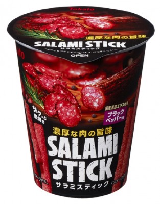 サラミのジューシーなおいしさをそのままスナックにしたようなスパイシーな味わいが楽しめる「サラミスティック・ブラックペッパー味」(オープン価格)