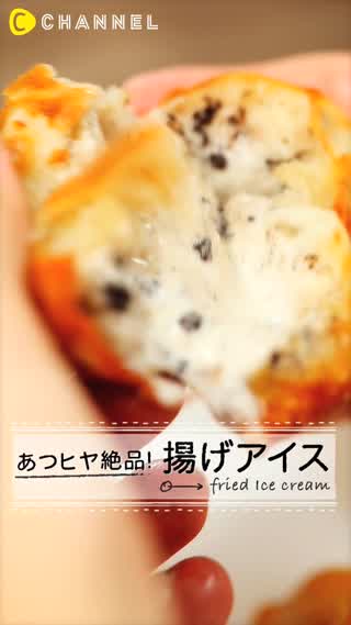 ���ĥҥ����ʡ� �Ȥ�������