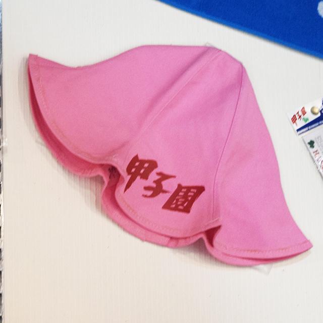 30年以上も人気 チューリップハットほか甲子園球場で人気の夏の高校野球グッズ ライブドアニュース