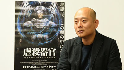 アニメ映画 虐殺器官 のプロデューサーにインタビュー 倒産騒動の話題も ライブドアニュース
