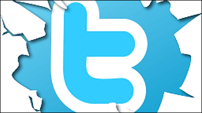 Twitterが見逃したオススメツイートを教えてくれる新機能「Recap」を発表