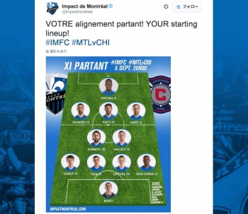 ɥФMLSǽȯ ϥåȥȥåã