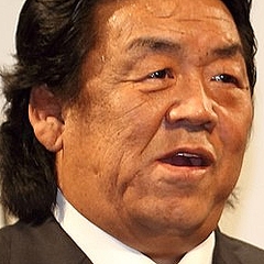 長州力 1年前に妻と離婚していたことをブログで報告 ライブドアニュース 長州力 1年前に妻と離婚していたことをブログで報告 ライブドアニュース