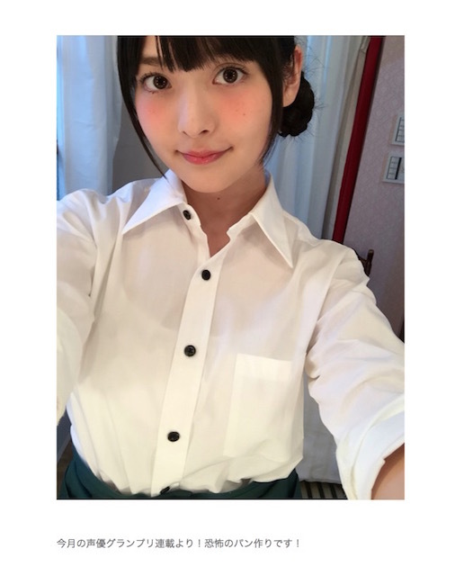 声優 上坂すみれ Line公式アカウントのフォロワー10万人突破 記念に公式ブログでオフショット公開 ライブドアニュース