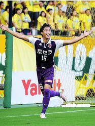 京都がdf牟田雄祐 Df本多勇喜 Fwイ ヨンジェ Gk清水圭介との契約更新を発表 ライブドアニュース