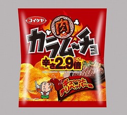 �ɤ�2.9�ܡ�������ࡼ����ס����ե�����������ʤɤΥ֡�������ܡ�