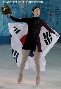 �������إե����奢�������Ƚ��ҥ��󥰥������Υ��ࡦ�������ʴڹ�ˤ�������Ʊ��Υ������ۥå�������Ȥθ�ݤ�ǧ�᤿������ǥ������������ϣ���������������Υե��󤫤�������礤���פȤ������꼡�������ȡ��ץ�å��㡼������������פ��ץ졼�����̤�礤�Ƥ��뤳�Ȥ��󤸤����ʼ̿��ϡ֣ãΣӣУȣϣԣϡ��󶡡�