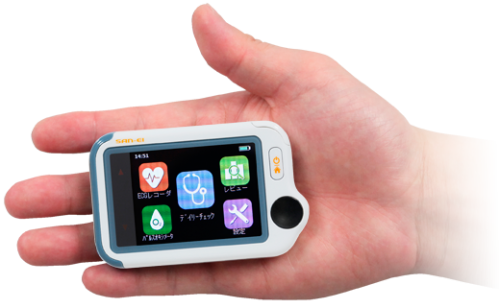 お手軽に健康チェック 心電計 パルスオキシメーター内蔵 携帯型マルチヘルスモニタ チェックミーライト 開封の儀 ライブドアニュース