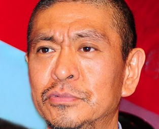 松本人志がベストファーザー賞の審査基準に疑問 「何の立場なんだ?」