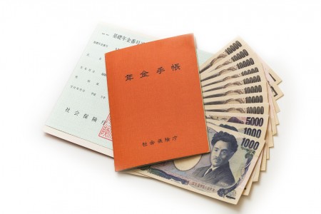 �࿦���Ϥ��Ĥ���������Ҳ��ݸ����٤���ͻ� ���ݸ���������