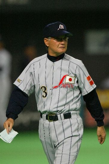 ♡貴重♡ 長嶋茂雄　ジャパン　ジャンバー　オリンピック　WBC 侍ジャパン 2025年最新】Yahoo!オークション -長嶋ジャパンの中古品・新品
