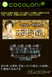 
20�塢30��Ǹ����������ʤ��ȡ������ԡ�}
