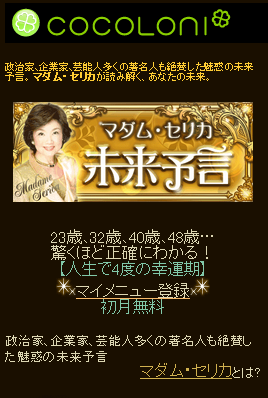20代、30代で見失いがちなこと〜恋愛編〜}