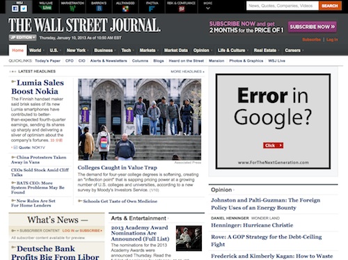 ��Error in Google?�״ڹ�Ͳμ꤬�ƻ��Ż��ǥȥåפ˹���Ǻ� ����å�����ȡ�