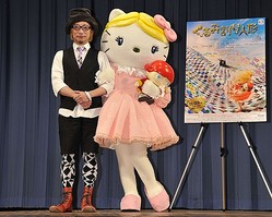 増田セバスチャン監督によって蘇ったサンリオ映画 くるみ割り人形 完成 アナログ最高峰のコマ撮りアニメが極彩色の3d映画に オタ女 ライブドアニュース