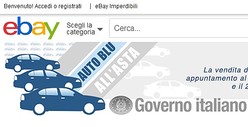 Eu発 Breaking News イタリア政府 高級公用車を次々とebayオークションへ ライブドアニュース