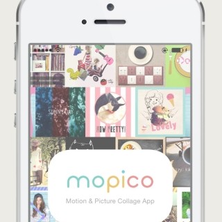 Iphoneで撮った写真 動画で 動くコラージュ を作れる無料アプリ Mopico ライブドアニュース