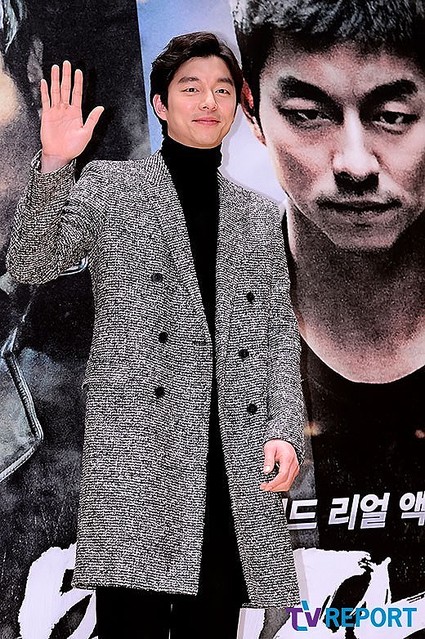 容疑者」コン・ユ“母に二度とこのような映画に出演しないでと言われた