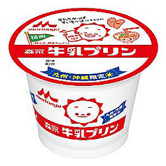 ロングセラー森永牛乳プリンのキャラ ホモちゃん が九州 沖縄バージョンに ライブドアニュース