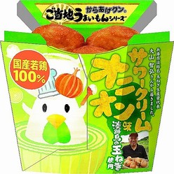 ���餢�������øϩ�绺�̤ͤ����֥�����꡼�४�˥���̣�פ��о졣