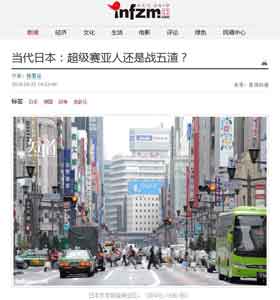 ���ս���������ꡢ��ʳ��˴ؤ�����Ω�ʤɡ��������ܤ����δ֤ˤϰ���ְ㤨�з������ͤ򵯤������ͤʤ��ֲм�פ����𤷤Ƥ��롣���ΥͥåȾ�Ǥϡ�����ξ��������������뤳�Ȥ����ꡢ���뤤�����ۤ���ʸ�Ϥ������鼡�ؤ�ȯɽ����Ƥ�����֤����������Ƥ򿮤���ͤ��ɤ�������뤫��ʬ����ʤ�����������ΰ����ˡ����ܤ��襤�����äƤ�����ڤ����뤳�Ȥϴְ㤤�ʤ���������