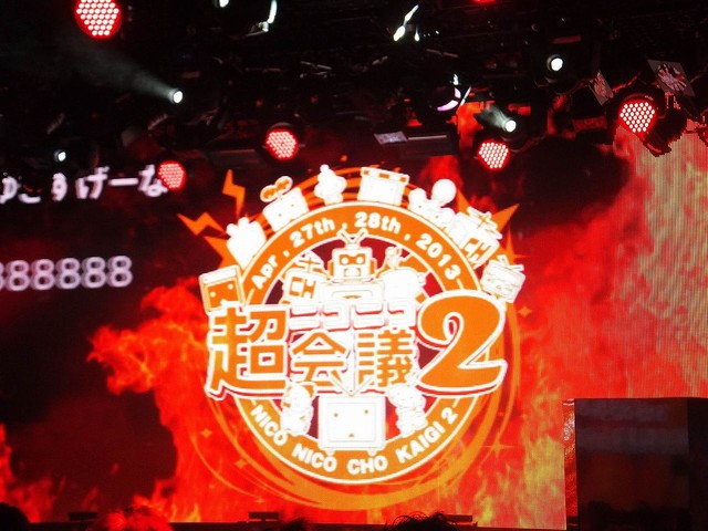 ���ŤޤǤ���15������̡��Ȥ�ۥꥨ��󡢺����Ʒ��ޤǻ��á֥˥��˥�Ķ��ģ����ɲþ���