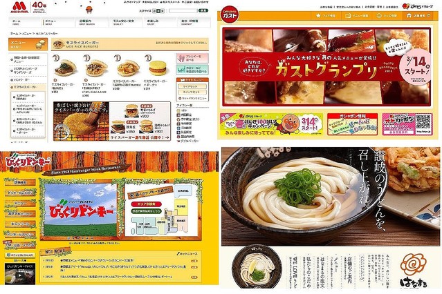 ��������Ź��̾���˰ճ���ͳ��