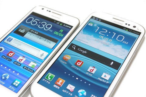 新型ではバッテリー持ちが改善か