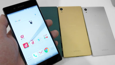 スタイリッシュに生まれ変わった「Xperia Z5 SO-01H」がシリーズ史上最高の約2300万画素カメラ搭載&指紋認証対応でドコモから登場