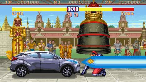 「ストリートファイターII」とトヨタの「C-HR」がコラボ