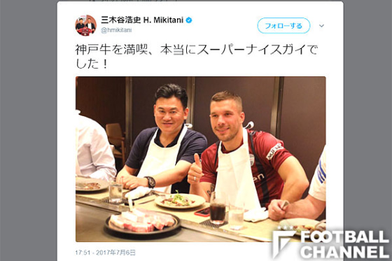 有言実行ポドルスキ 大好物 神戸牛を堪能 ユニフォーム着たまま三木谷会長と満喫 ライブドアニュース