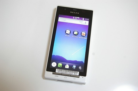 �⤦����ȯ�䡪���ɿ�ܤ��������б���au���ޡ��ȥե����REGZA Phone IS04�פ�̿���ư��ǾҲ�ڥ�ӥ塼��