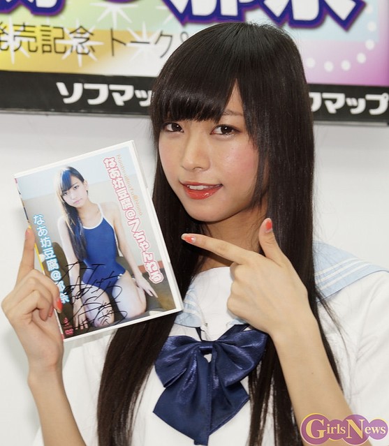 なあ坊豆腐 那奈 麻婆豆腐は想像で作りました ライブドアニュース