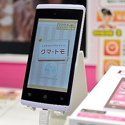レポート 玩具メーカー初のティーンズ女子向けスマホ Fairisia フェアリシア メガハウス発表会 ライブドアニュース