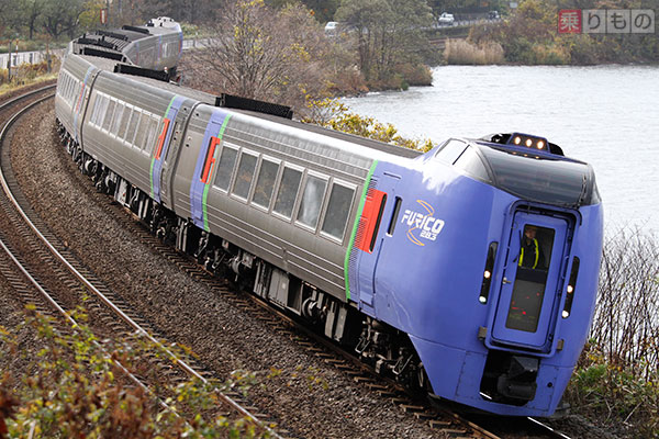 「安全再生の日」、JR北海道が制定 石勝線脱線火災事故から5年 ライブドアニュース