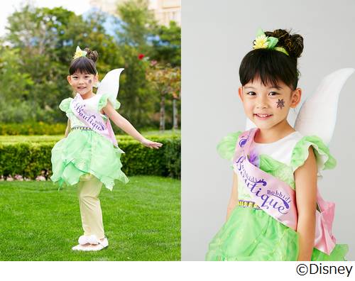 ディズニービビディバビディブティックティンカーベル